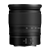 Lens Nikon Nikkor Z 24 – 70mm f/4 S.